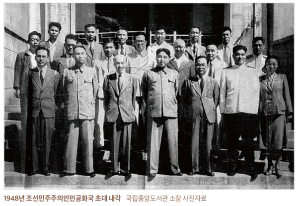 [북현대사] 8월 종파사건과 반종파투쟁