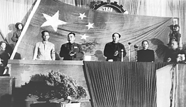 1949년 9월 21일 역사적인 전국정치협상회의 개막식이 개최되고 있다.