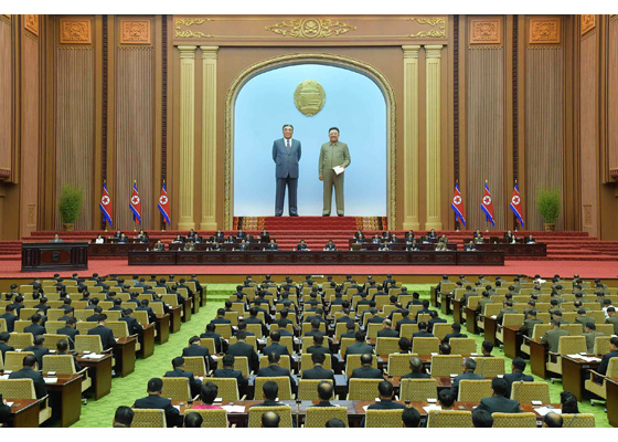 북의 최고인민회의 제14기 제7차 회의 