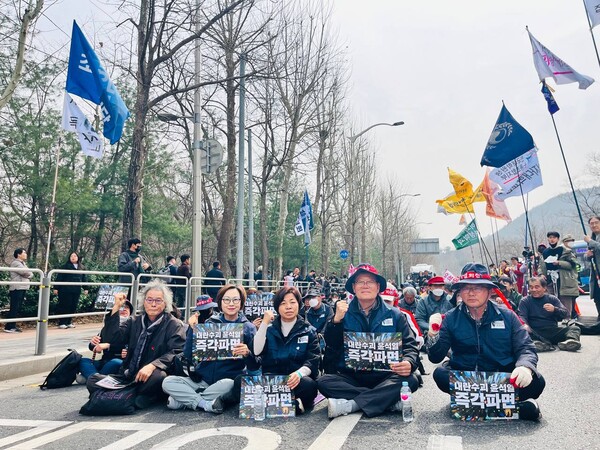 [사진출처: 전국민중행동]