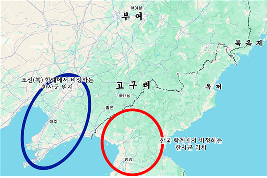 [안광획의 새세대 청춘송가] 옮겨진 비석과 쏟아진 봉니의 진상