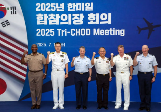 미일한 군사협력 관련사진 [출처: 머린코341 네이버 블로그]