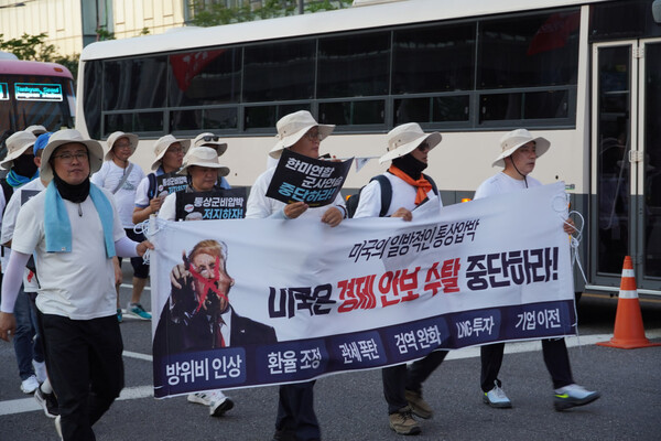 관련 사진 [출처: 자주통일평화연대]