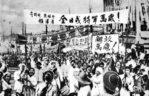 [기고] 80년 전 8.15해방사건에 대한 