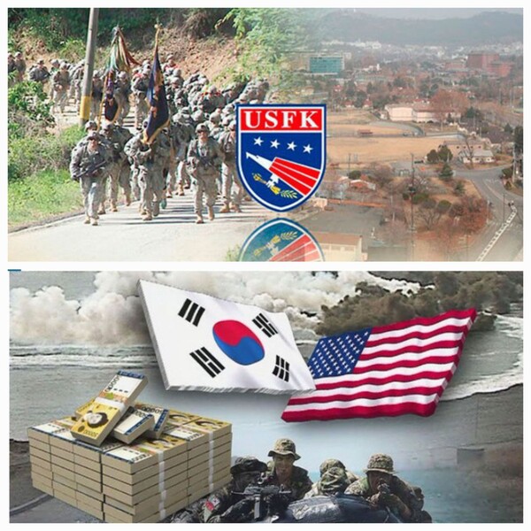 주한미군 주둔비 관련 콜라주[편집자 제작./ 사진출처: 네이버 블로그- 삶의향기, 브레이브킴]